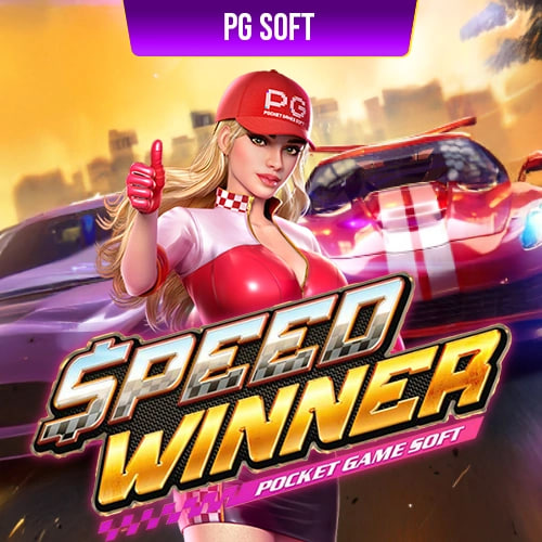 🌐Mainkan SLOT SPEED WINNER & Raih Sensasi Kemenangan Maksimal🥇